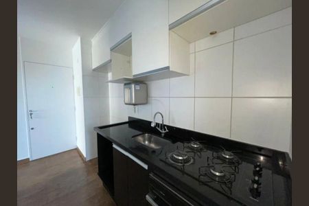 Apartamento à venda com 2 quartos, 64m² em Jardim Caboré, São Paulo