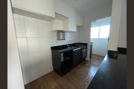 Apartamento à venda com 2 quartos, 64m² em Jardim Caboré, São Paulo