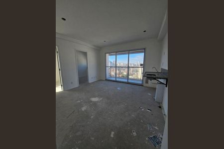 Apartamento à venda com 2 quartos, 44m² em Vila Sonia, São Paulo