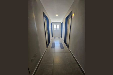 Apartamento à venda com 2 quartos, 44m² em Vila Sonia, São Paulo
