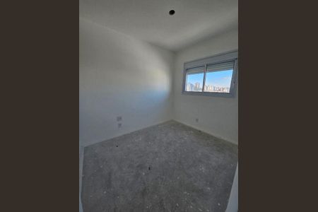 Apartamento à venda com 2 quartos, 44m² em Vila Sonia, São Paulo