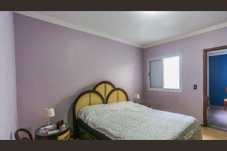 Casa à venda com 3 quartos, 125m² em Jardim das Vertentes, São Paulo