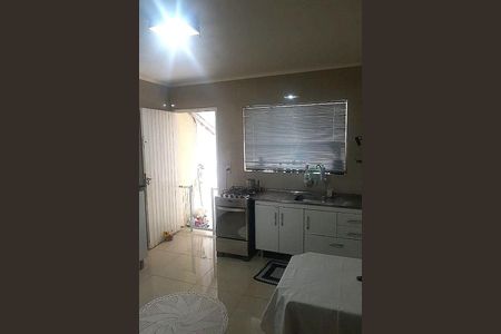 Casa à venda com 85m², 2 quartos e 1 vaga