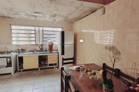 Casa à venda com 3 quartos, 115m² em Instituto de Previdencia, São Paulo