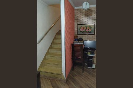 Casa à venda com 85m², 2 quartos e 1 vaga