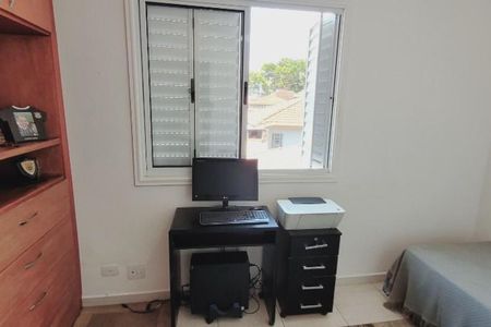 Casa à venda com 3 quartos, 145m² em Jardim Monte Kemel, São Paulo