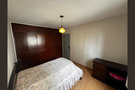 Apartamento à venda com 198m², 4 quartos e 3 vagasQuarto 1
