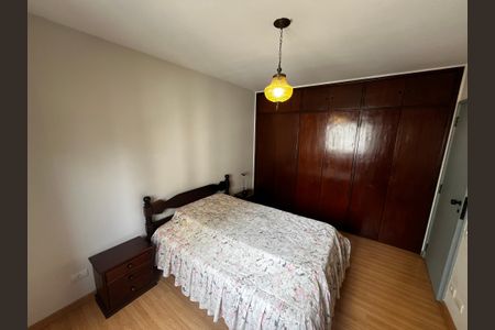 Apartamento à venda com 198m², 4 quartos e 3 vagasQuarto 1