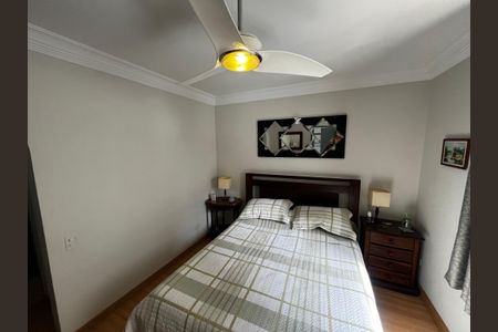 Apartamento à venda com 198m², 4 quartos e 3 vagasSuíte