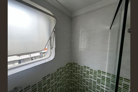 Apartamento à venda com 198m², 4 quartos e 3 vagasBanheiro Social