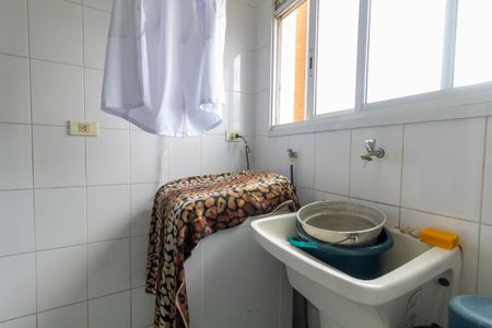 Apartamento à venda com 57m², 2 quartos e 1 vaga Apartamento à venda com 57m², 2 quartos e 1 vagaÁrea de Serviço