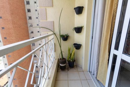 Apartamento à venda com 57m², 2 quartos e 1 vaga Apartamento à venda com 57m², 2 quartos e 1 vagaVaranda