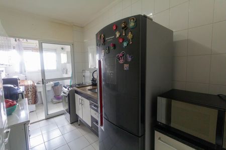 Apartamento à venda com 57m², 2 quartos e 1 vaga Apartamento à venda com 57m², 2 quartos e 1 vagaCozinha