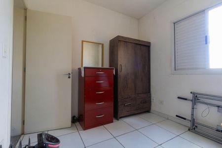 Apartamento à venda com 57m², 2 quartos e 1 vaga Apartamento à venda com 57m², 2 quartos e 1 vagaQuarto 2