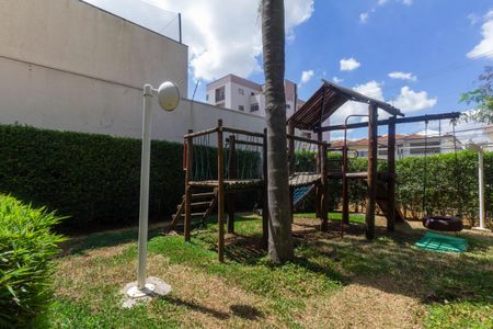 Apartamento à venda com 57m², 2 quartos e 1 vaga Apartamento à venda com 57m², 2 quartos e 1 vagaÁrea comum - Playground
