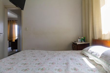 Apartamento à venda com 57m², 2 quartos e 1 vaga Apartamento à venda com 57m², 2 quartos e 1 vagaQuarto 1