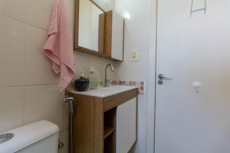 Apartamento à venda com 57m², 2 quartos e 1 vaga Apartamento à venda com 57m², 2 quartos e 1 vagaBanheiro