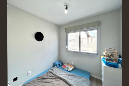 Apartamento para alugar com 60m², 2 quartos e 1 vaga Apartamento para alugar com 60m², 2 quartos e 1 vagaQuarto 2