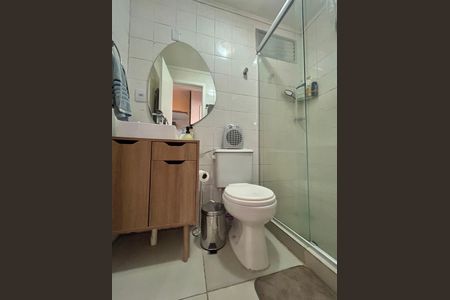 Apartamento para alugar com 60m², 2 quartos e 1 vaga Apartamento para alugar com 60m², 2 quartos e 1 vagaBanheiro