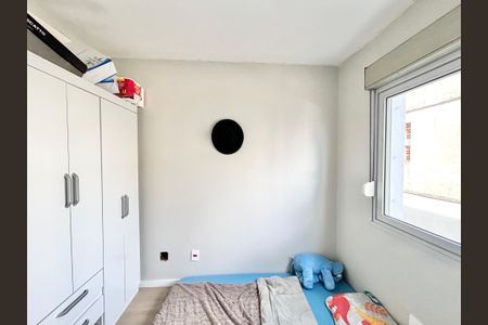 Apartamento para alugar com 60m², 2 quartos e 1 vaga Apartamento para alugar com 60m², 2 quartos e 1 vagaQuarto 2