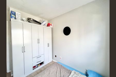 Apartamento para alugar com 60m², 2 quartos e 1 vaga Apartamento para alugar com 60m², 2 quartos e 1 vagaQuarto 2