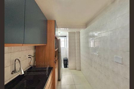 Apartamento para alugar com 60m², 2 quartos e 1 vaga Apartamento para alugar com 60m², 2 quartos e 1 vagaCozinha
