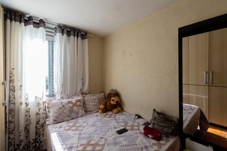 Apartamento à venda com 51m², 2 quartos e sem vaga Apartamento à venda com 51m², 2 quartos e sem vagaQuarto 2