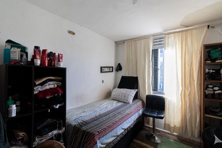 Apartamento à venda com 51m², 2 quartos e sem vaga Apartamento à venda com 51m², 2 quartos e sem vagaQuarto 1