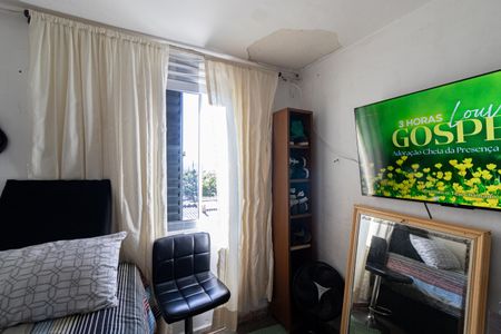 Apartamento à venda com 51m², 2 quartos e sem vaga Apartamento à venda com 51m², 2 quartos e sem vagaQuarto 1