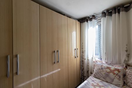 Apartamento à venda com 51m², 2 quartos e sem vaga Apartamento à venda com 51m², 2 quartos e sem vagaQuarto 2