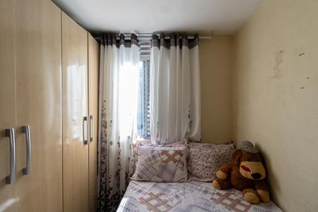 Apartamento à venda com 51m², 2 quartos e sem vaga Apartamento à venda com 51m², 2 quartos e sem vagaQuarto 2