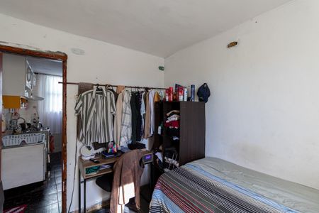 Apartamento à venda com 51m², 2 quartos e sem vaga Apartamento à venda com 51m², 2 quartos e sem vagaQuarto 1