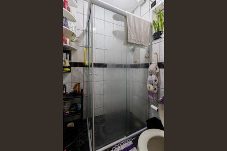 Apartamento à venda com 51m², 2 quartos e sem vaga Apartamento à venda com 51m², 2 quartos e sem vagaBanheiro