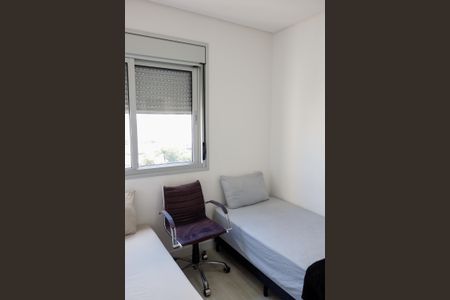 Apartamento à venda com 66m², 2 quartos e 1 vaga Apartamento à venda com 66m², 2 quartos e 1 vagaQuarto 1