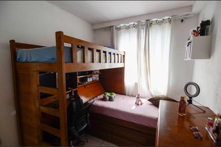 Apartamento à venda com 45m², 2 quartos e sem vagaQuarto 2