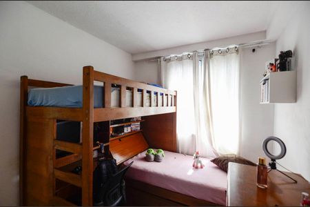 Apartamento à venda com 45m², 2 quartos e sem vagaQuarto 2