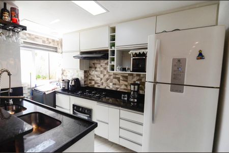 Apartamento à venda com 45m², 2 quartos e sem vagaCozinha