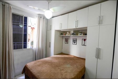 Apartamento à venda com 45m², 2 quartos e sem vagaQuarto 1