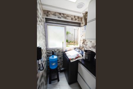 Apartamento à venda com 45m², 2 quartos e sem vagaÁrea de Serviço