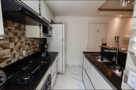 Apartamento à venda com 45m², 2 quartos e sem vagaCozinha
