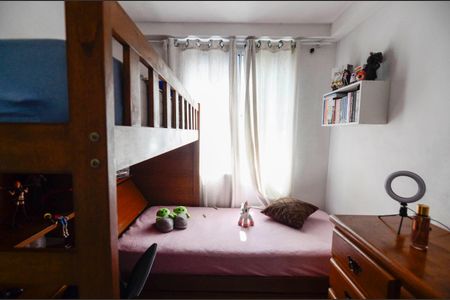 Apartamento à venda com 45m², 2 quartos e sem vagaQuarto 2