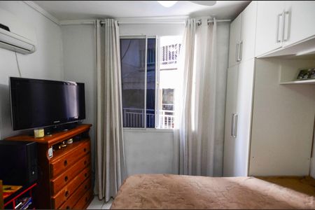 Apartamento à venda com 45m², 2 quartos e sem vagaQuarto 1