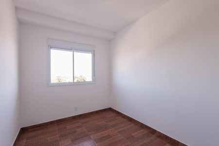 Quarto de apartamento para alugar com 2 quartos, 78m² em Parque Sao Luis, Taubaté