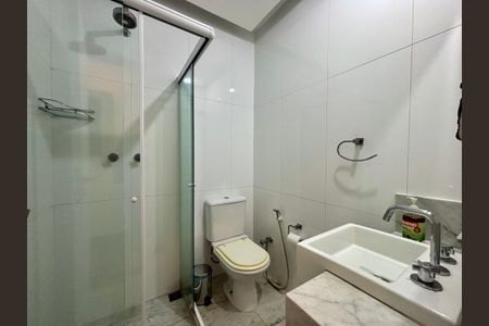 Apartamento à venda com 110m², 2 quartos e 1 vaga Apartamento à venda com 110m², 2 quartos e 1 vagaBanheiro Social