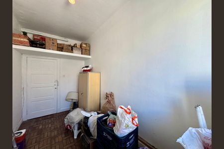 Apartamento à venda com 110m², 2 quartos e 1 vaga Apartamento à venda com 110m², 2 quartos e 1 vagaQuarto de Serviço