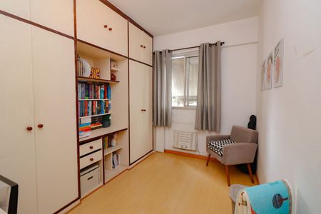 Apartamento à venda com 88m², 4 quartos e 2 vagas Apartamento à venda com 88m², 4 quartos e 2 vagasQuarto 2