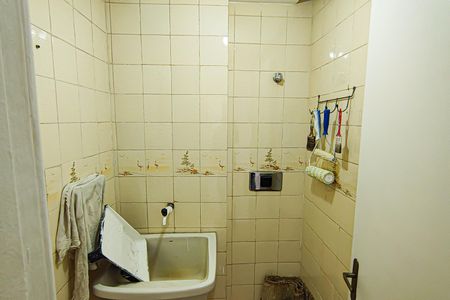 Apartamento para alugar com 55m², 2 quartos e 1 vaga Apartamento para alugar com 55m², 2 quartos e 1 vagaÁrea de Serviço