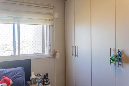 Apartamento à venda com 79m², 3 quartos e 2 vagasQuarto 1