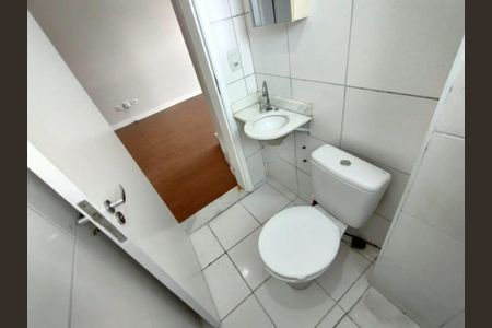 Apartamento para alugar com 55m², 2 quartos e 1 vagaBanheiro