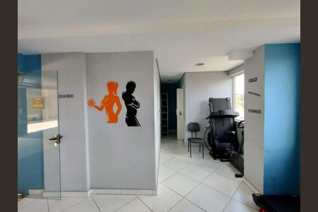 Apartamento para alugar com 55m², 2 quartos e 1 vagaÁrea comum